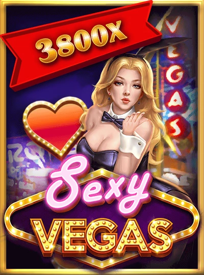 99lcw